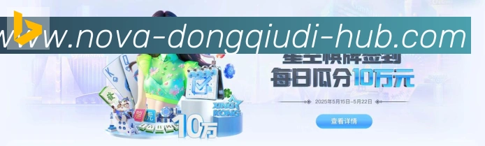 App 示例图